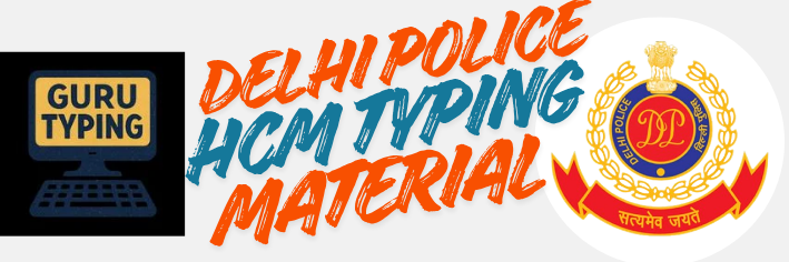 DELHI POLICE HCM CONTENT